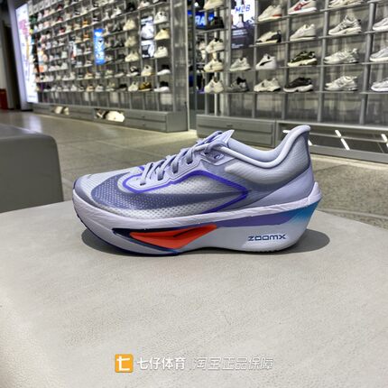 Nike耐克正品秋新款男子户外低帮缓震碳板运动休闲跑步鞋FN8454