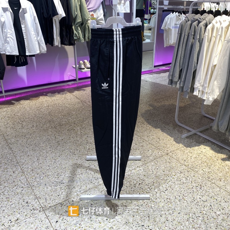 Adidas阿迪达斯三叶草男休闲长裤