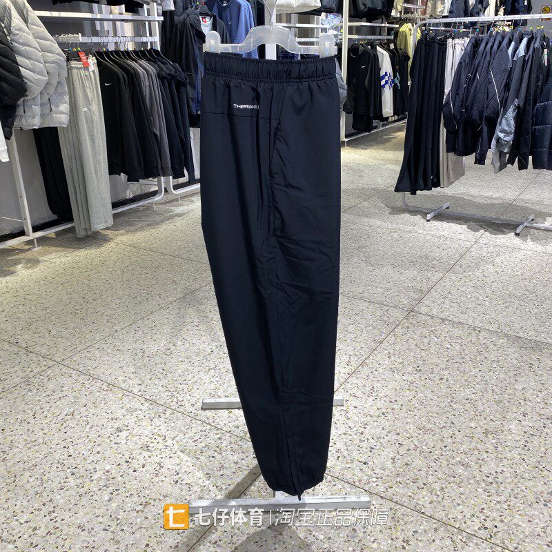 Nike耐克正品秋冬新款男梭织加绒保暖裤腿拉链休闲收脚长裤IO9196