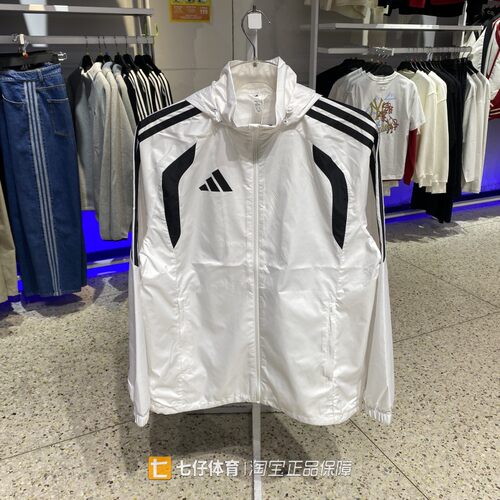 Adidas阿迪达斯正品春新款男梭织连帽网衬户外运动休闲外套JY9734
