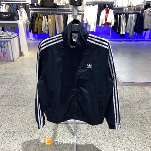 Adidas阿迪达斯正品新款春女三叶草梭织立领休闲夹克外套KB2466
