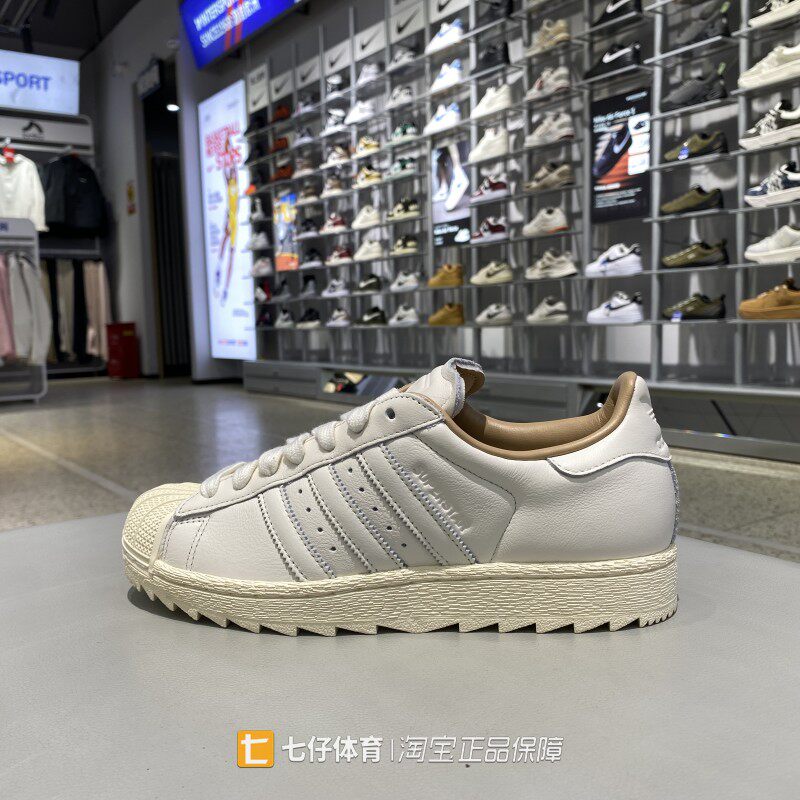 Adidas阿迪达斯正品秋季新款男女三叶草经典贝壳头休闲板鞋KJ5804