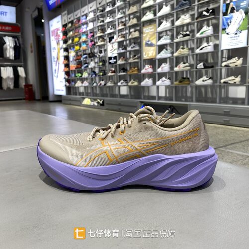 Asics亚瑟士正品新款女低帮透气缓震GT-2000 15 TR跑步鞋1012C067