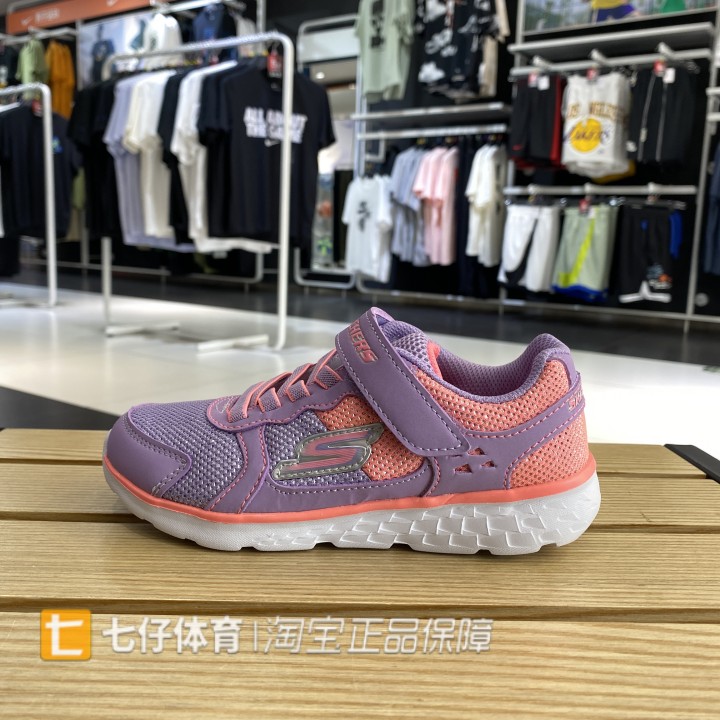 Skechers斯凯奇正品秋季新款女童舒适减震轻便运动休闲鞋81358L