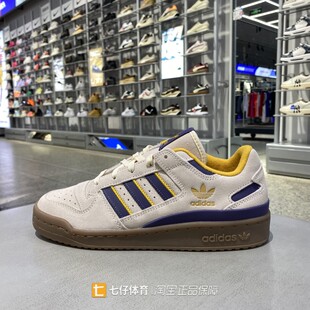 Adidas阿迪达斯正品秋新男女低帮三叶草经典户外百搭休闲鞋JQ2655