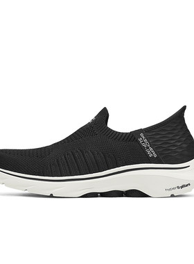 Skechers斯凯奇正品夏天男鞋网面一脚蹬透气舒适运动休闲鞋216552