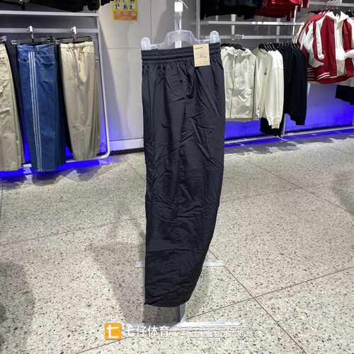 Nike耐克正品春季新款男子梭织速干刺绣户外运动休闲长裤IF2211