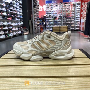 IF6718 Adidas阿迪达斯正品 IF6716 女子清风透气休闲鞋 IF6717 夏季