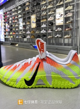 NIke耐克正品新款秋儿童低帮JA3 SE轻便透气运动休闲篮球鞋IM8692