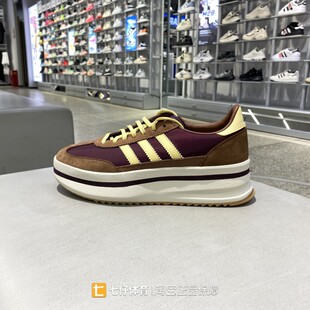 Adidas阿迪达斯正品秋季新款女低帮三叶草厚底运动休闲鞋JQ6420