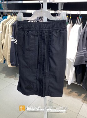 Adidas阿迪达斯夏季新款男休闲短裤轻薄运动裤IP3783 JE6405 6412