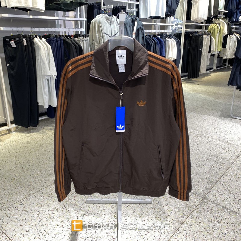 Adidas阿迪达斯正品秋季新款男子锦纶立领三叶草休闲外套KS7492