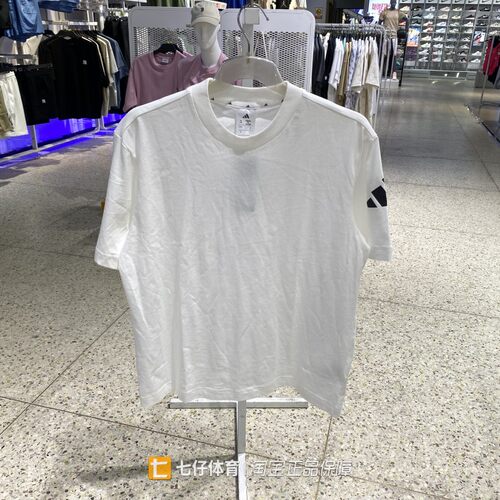 阿迪达斯男纯棉圆领休闲短袖