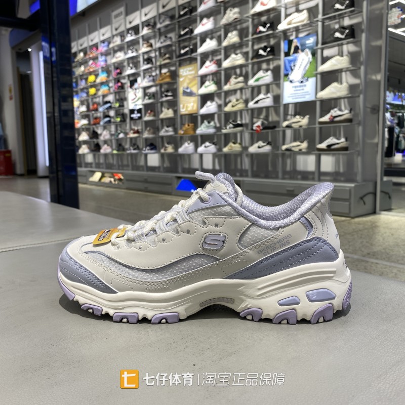 Skechers斯凯奇正品秋季新款女子低帮记忆鞋垫缓震休闲鞋150866