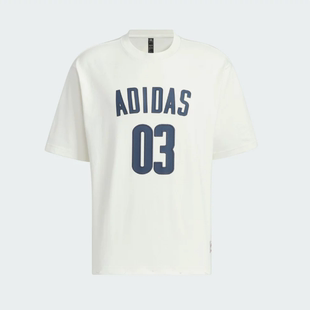 Adidas阿迪达斯正品新款夏季男款圆领印花针织运动短袖T恤JM7232