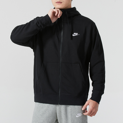 Nike耐克正品秋季新款男子针织连帽透气运动休闲夹克外套BV2649