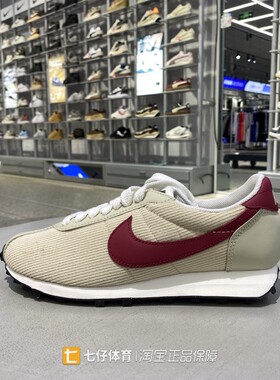 Nike耐克正品秋季新款男子低帮经典华格夫户外运动休闲鞋HV4455