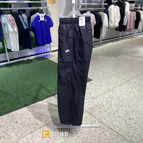 Nike耐克正品秋季新款男锦纶刺绣UPF 40+运动休闲直筒长裤IQ0922