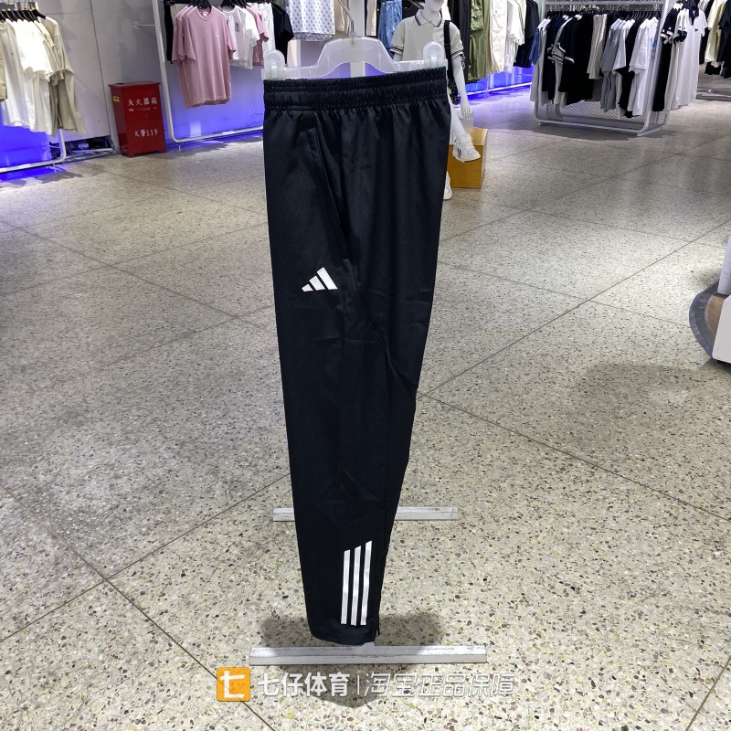 阿迪达斯男梭织运动休闲长裤
