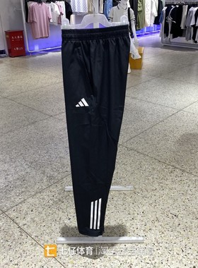 Adidas阿迪达斯正品新款夏季男梭织透气户外运动休闲长裤KB4393