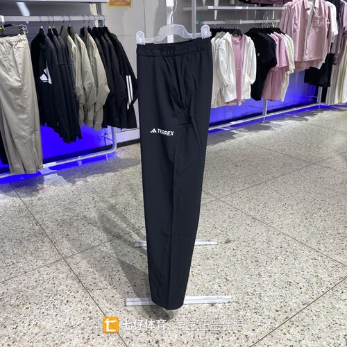 Adidas阿迪达斯正品新款春季男子梭织直筒户外运动休闲长裤JF3709