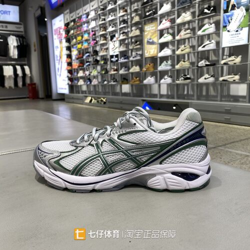 Asics/亚瑟士正品秋新男女透气GT-2160虎爪纹LOGO休闲鞋1203A275