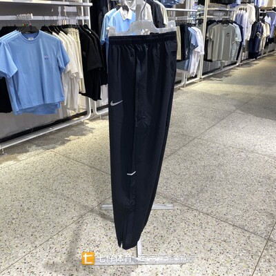 Nike耐克正品新款春季男子梭织透气裤腿拉链运动休闲长裤IF2063