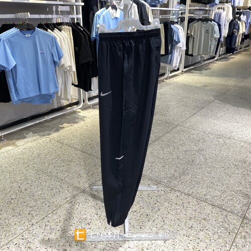 Nike耐克正品新款春季男子梭织透气裤腿拉链运动休闲长裤IF2063