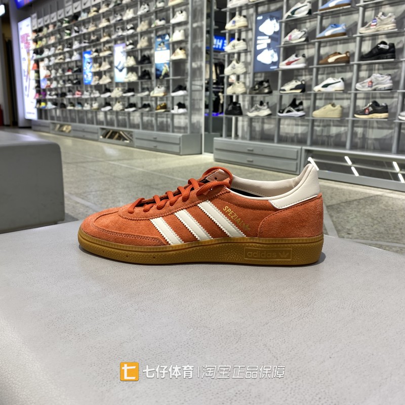 阿迪达斯夏男女三叶草运动休闲鞋