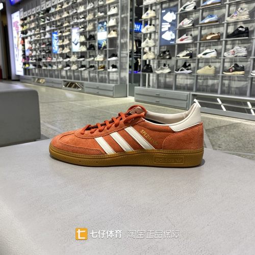 阿迪达斯夏男女三叶草运动休闲鞋