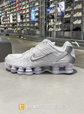 Nike耐克正品新款秋季男低帮缓震透气户外百搭运动休闲鞋AV3595