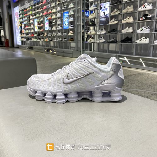 耐克男低帮缓震运动休闲鞋