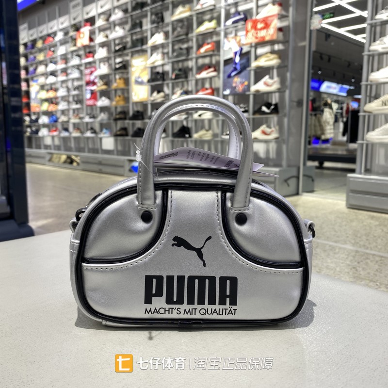 Puma彪马正品新款秋季女款时尚百搭运动休闲单肩包手拎小包092485