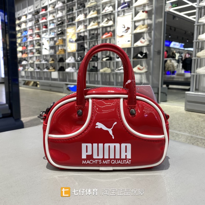 Puma彪马正品新款秋季女款时尚百搭运动休闲单肩包手拎小包091824