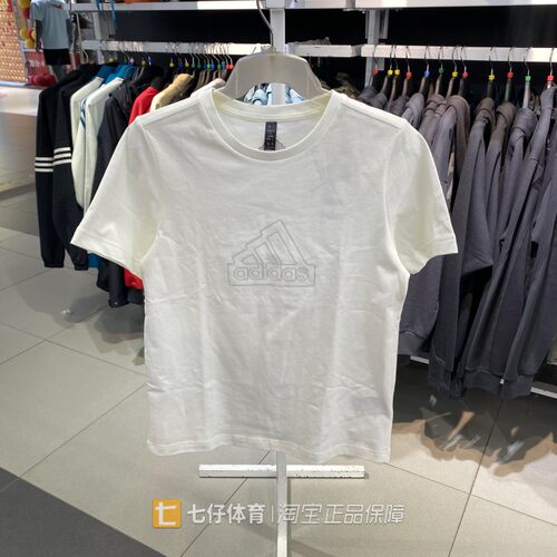 Adidas女针织正品圆领短袖T恤