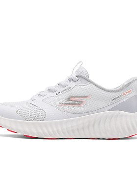Skechers斯凯奇正品夏天男女同款情侣运动鞋减震透气跑鞋220380