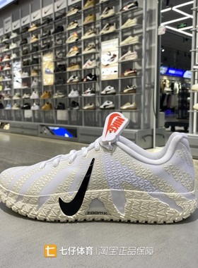 NIke耐克正品新款春秋儿童低帮JA3缓震透气运动休闲篮球鞋IB4773