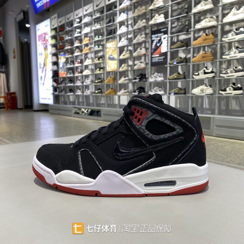 Nike耐克正品秋季新款男子中帮Air气垫缓震时尚百搭休闲鞋397204