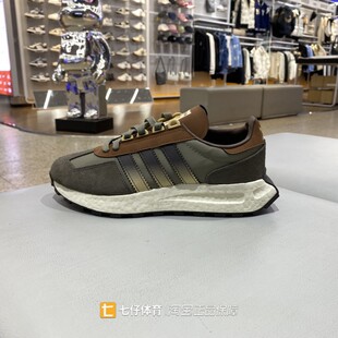 Adidas阿迪达斯正品秋季新款男三叶草低帮缓震休闲运动板鞋JH7190