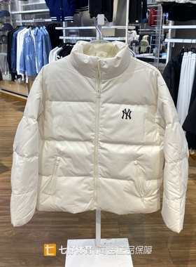 MLB正品新款冬季男女同款立领印花logo运动休闲羽绒服3ADJB0446