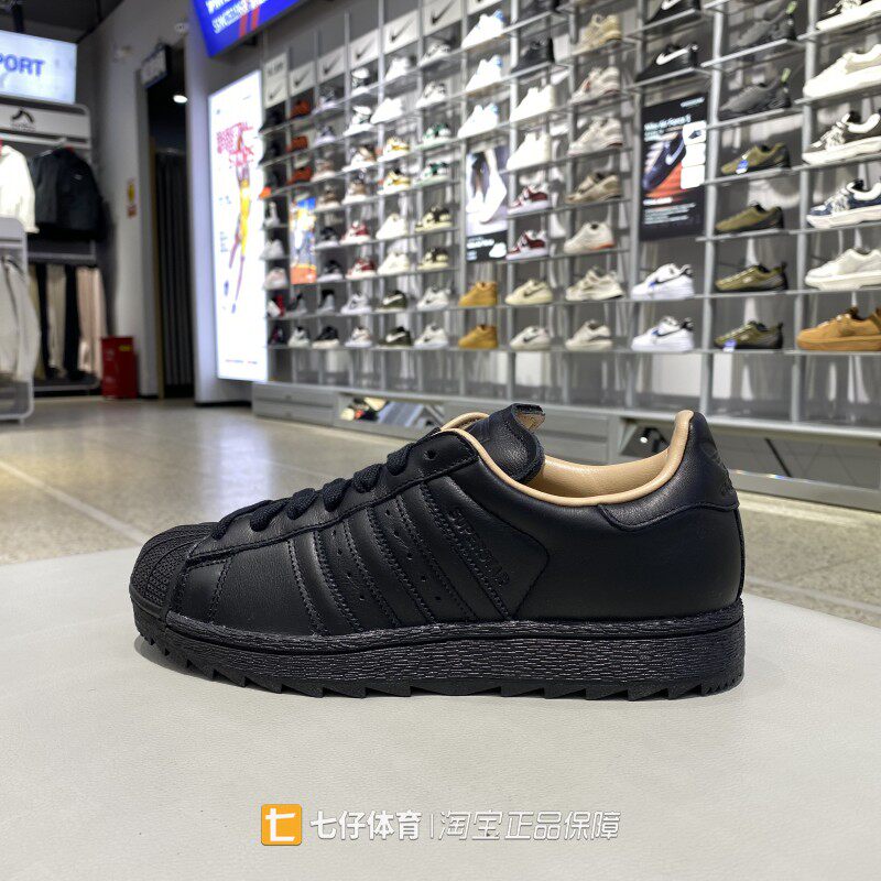 Adidas阿迪达斯正品秋季新款男女三叶草经典贝壳头休闲板鞋KJ2555