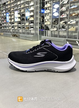 Skechers斯凯奇正品新款春秋女子运动休闲百搭时尚跑步鞋128607