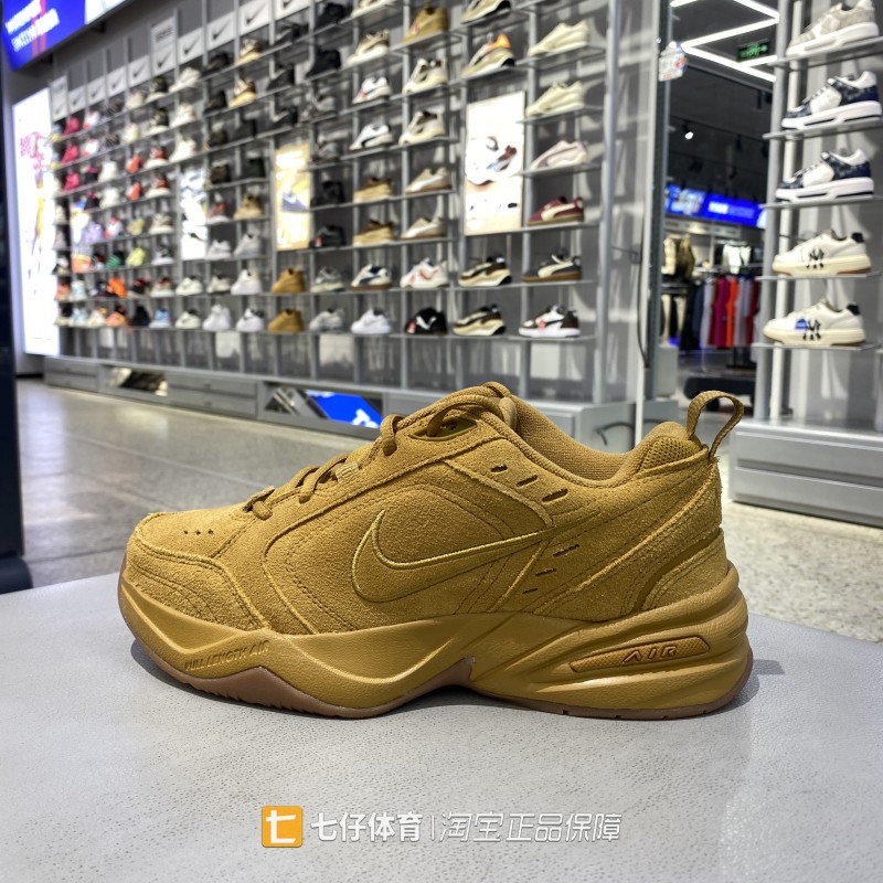 Nike耐克正品新款春秋男子低帮缓震透气轻便运动休闲跑步鞋IB2281