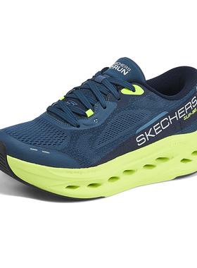 Skechers斯凯奇正品夏季新款男低帮缓震户外百搭休闲老爹鞋220421