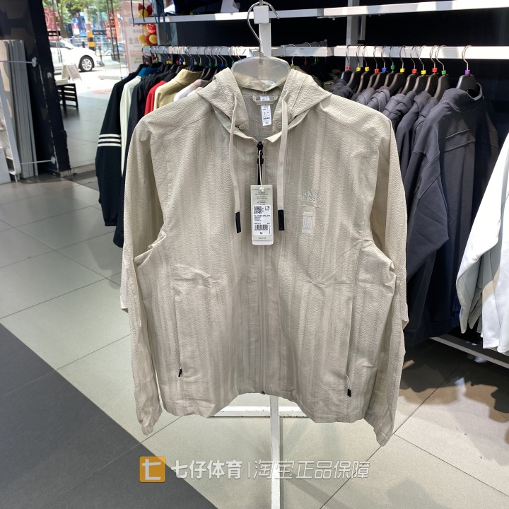 Adidas男子WJ梭织夏季夹克外套
