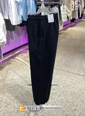 Nike耐克正品秋季新款男子梭织透气百搭束腿运动休闲长裤FV9947