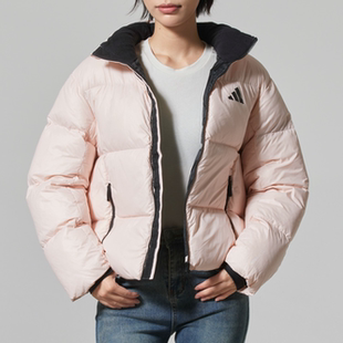 Adidas阿迪达斯冬季女子大号宽松版型运动休闲羽绒服KQ5507