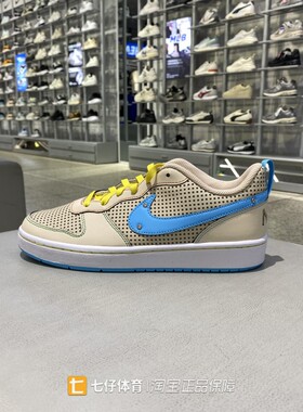 Nike耐克2025夏季新款酷菠萝男女童COURT大童运动鞋板鞋IB7726