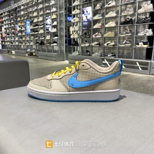 Nike耐克2025夏季新款酷菠萝男女童COURT大童运动鞋板鞋IB7726