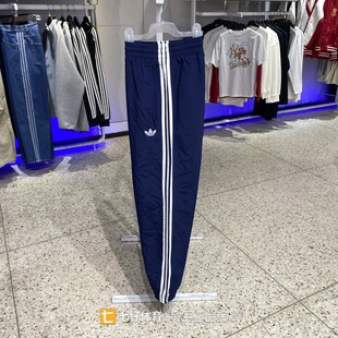 Adidas阿迪达斯正品 新款 男三叶草锦纶束脚运动休闲长裤 KE1370 春季
